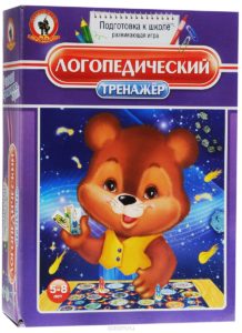 Тренажер логопедический